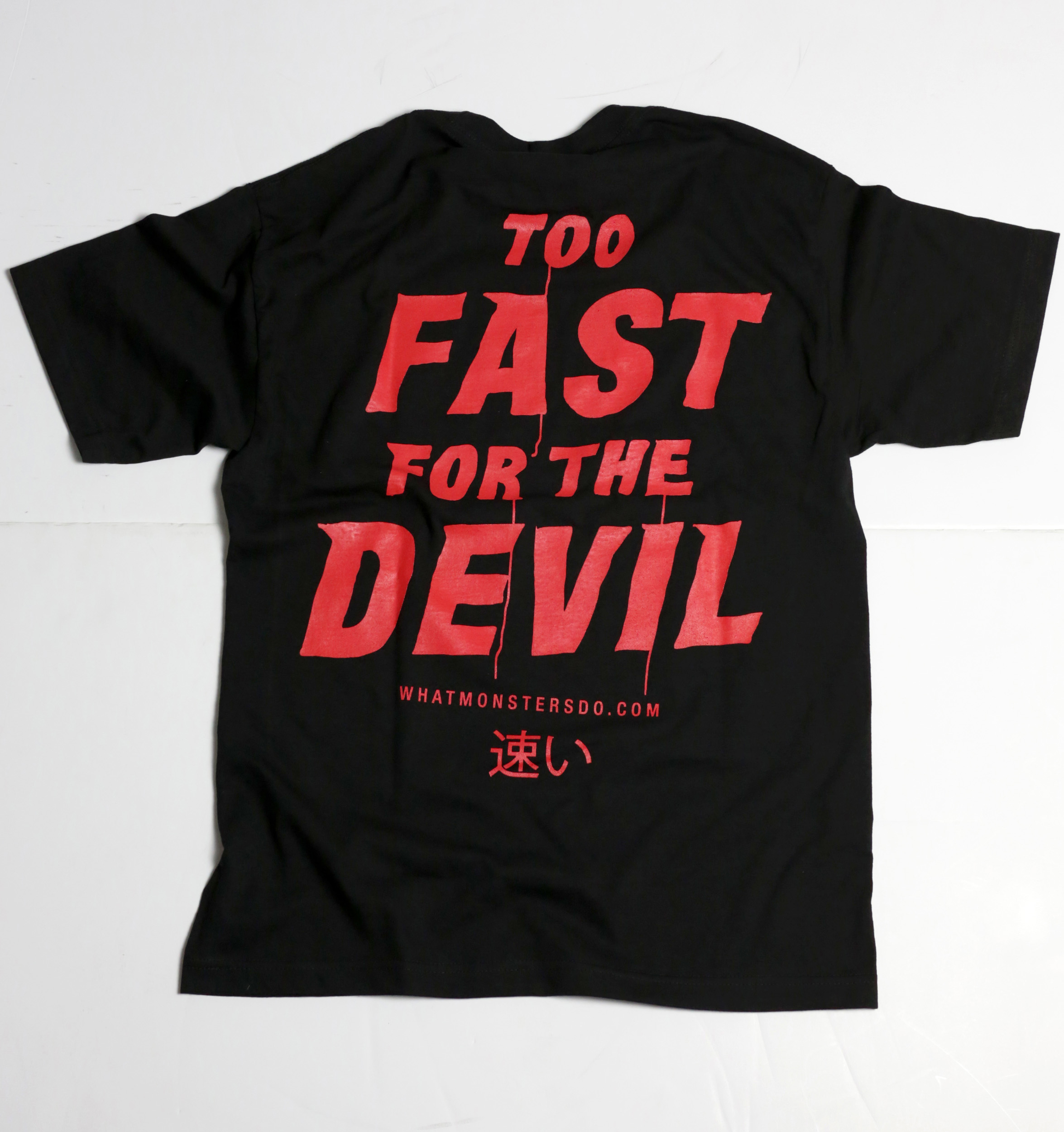 PASMAG Lifestyle What Monsters Do WMD too fast for the devil 1