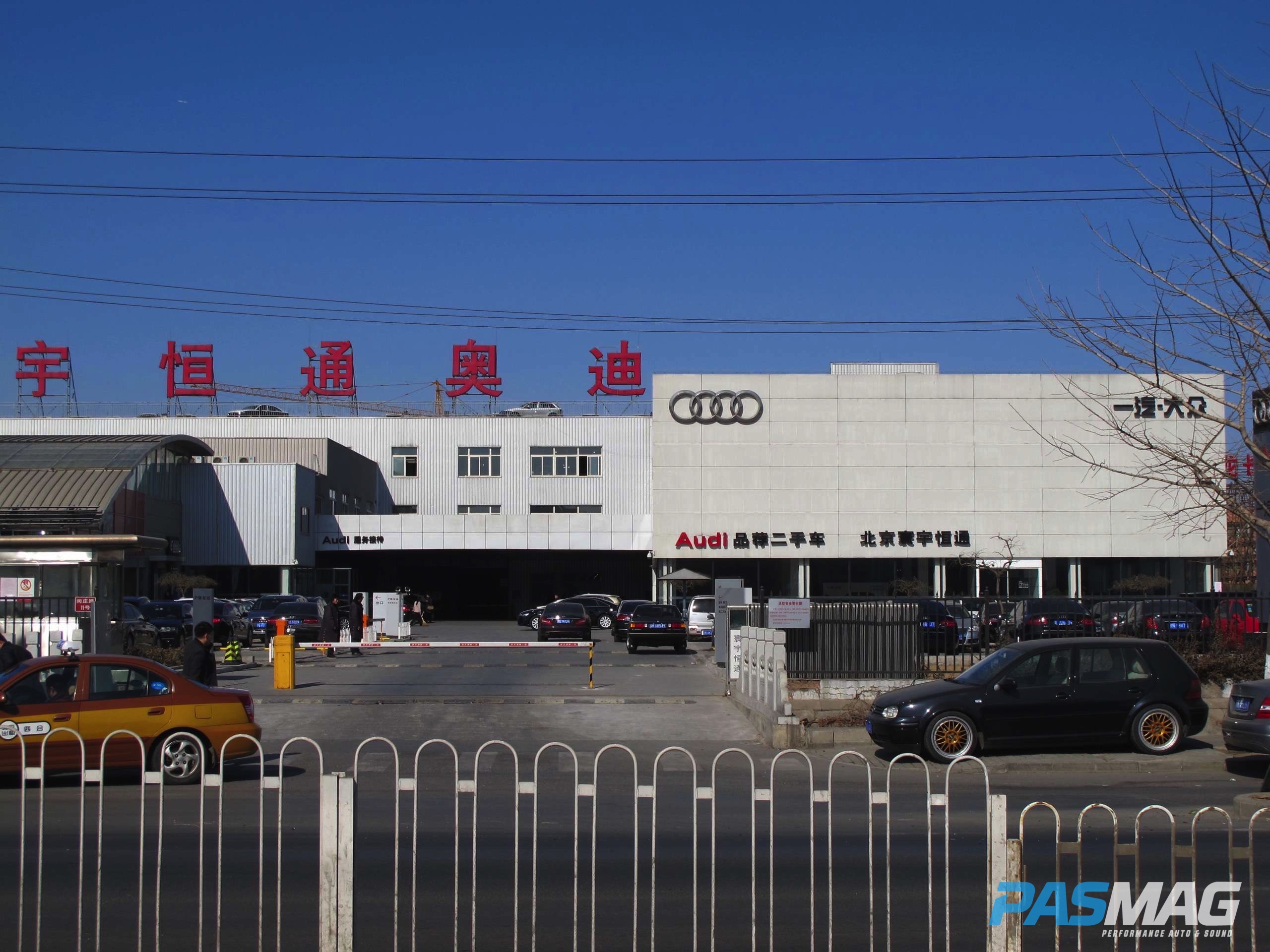 China Goes All in for Tuning by Shaun Keenan