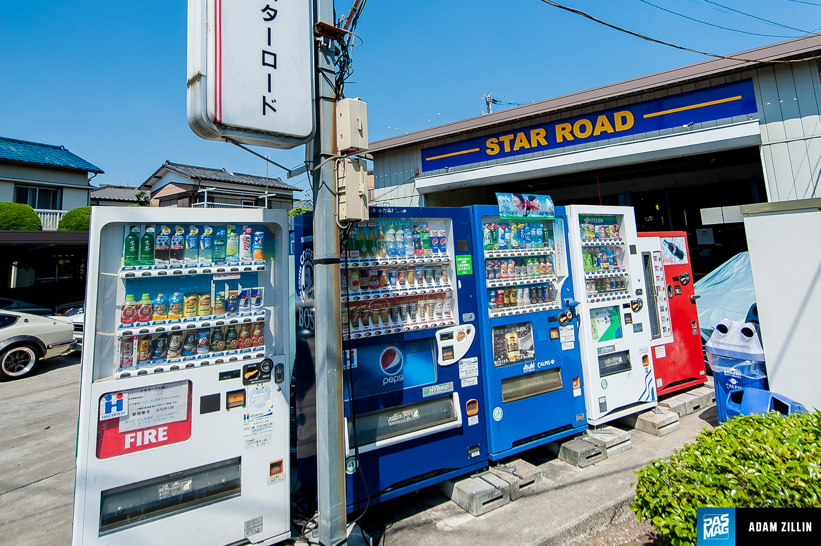 Star Road Shop Tour PASMAG JDM 27