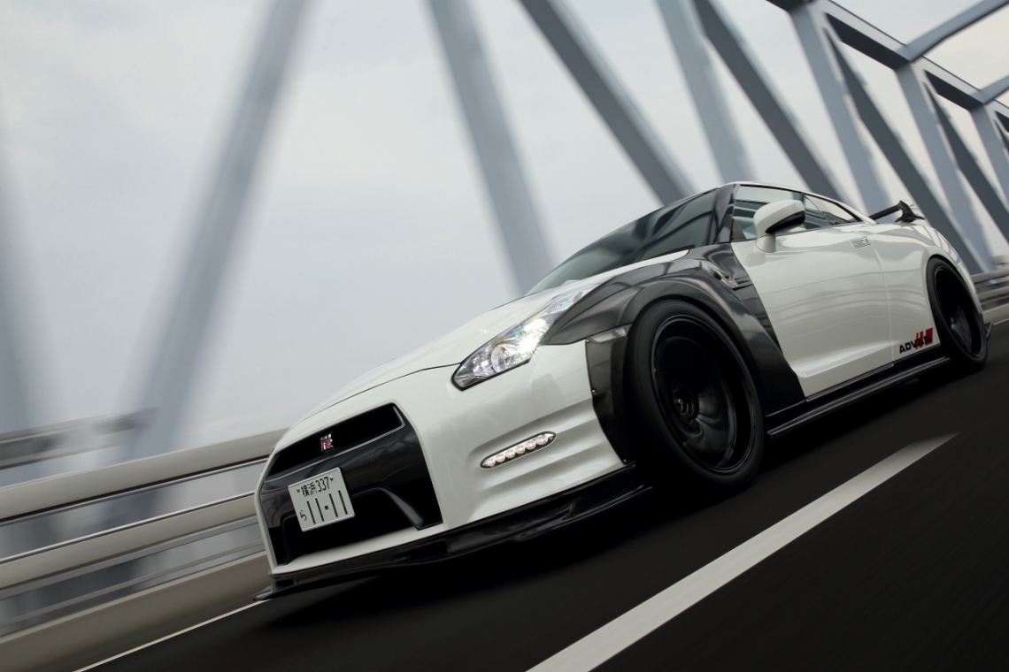 Vertex Front Lip Diffuser (Nissan GT-R)