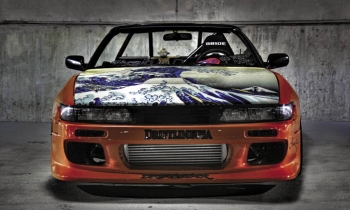 Sick Wit It: Dennis Som's 1994 Nissan 240SX
