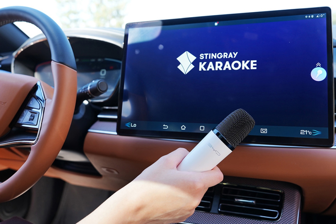 Stingray Brings Karaoke to Select Ford Vehicles