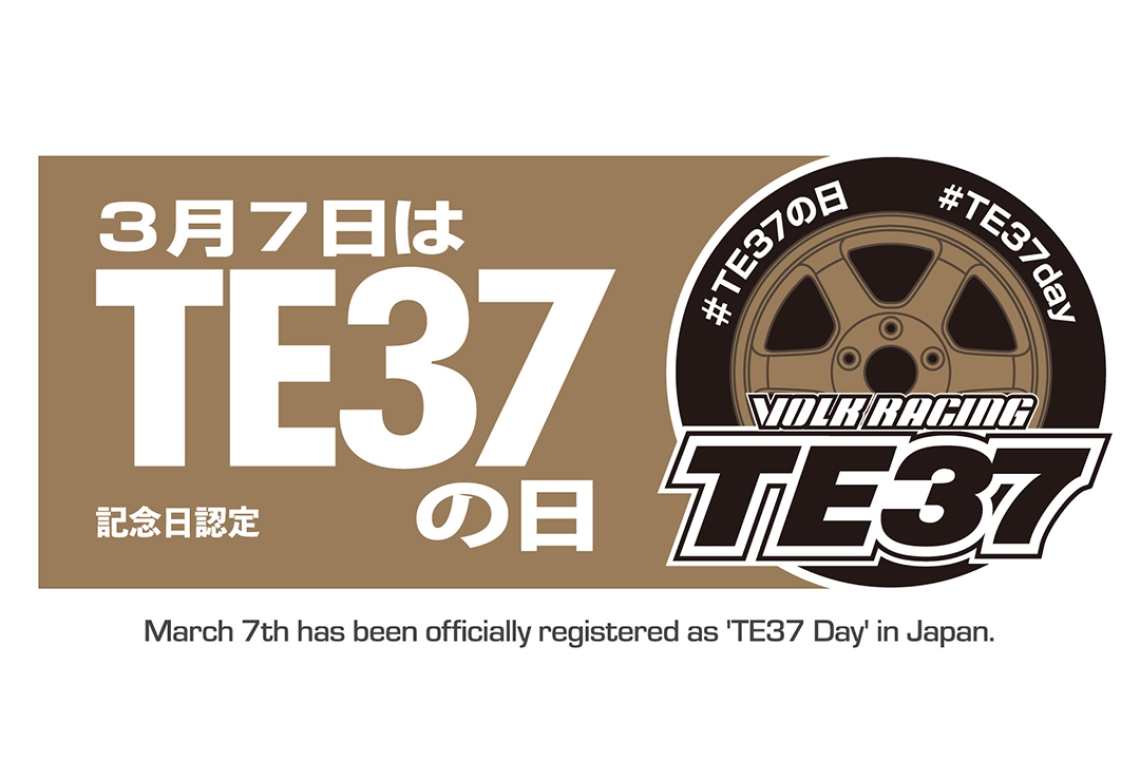 TE37 Day Officially Registered in Japan for March 7