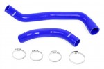 Mishimoto Silicone Radiator Hose Kit for 1989-1994 Nissan Skyline R32 GT-R Mishimoto Silicone Radiator Hose Kit for 1989-1994 Nissan Skyline R32 GT-R